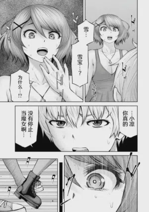 第118页图