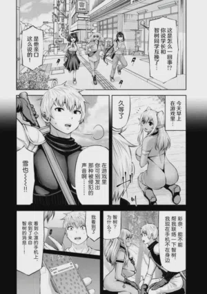 第119页图