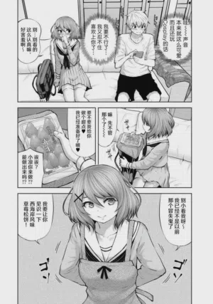 第12页图