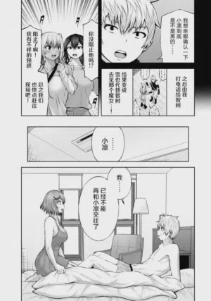 第120页图