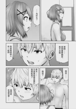 第121页图