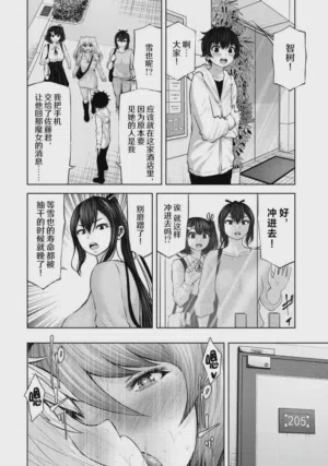 第127页图