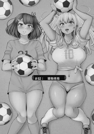 第139页图