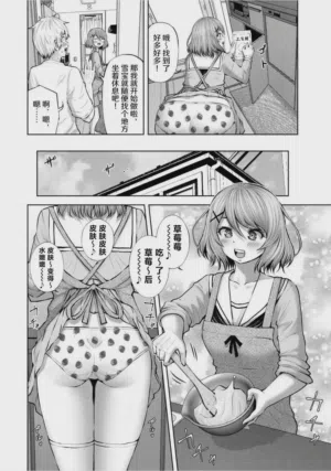 第14页图