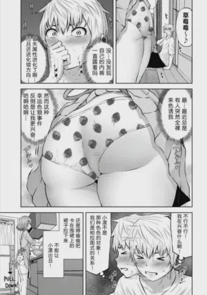 第15页图