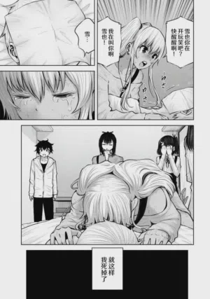 第157页图