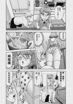第16页图