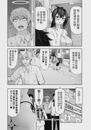 第160页图