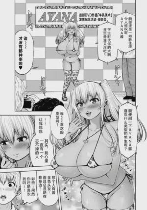 第161页图