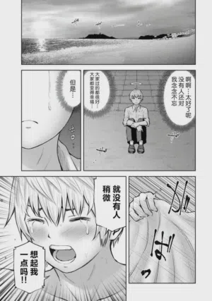 第163页图
