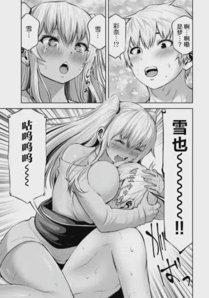 第165页图