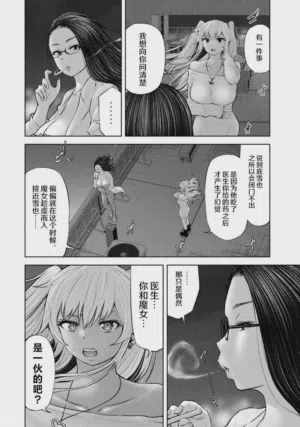 第168页图