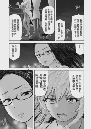 第169页图