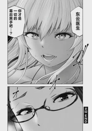 第170页图