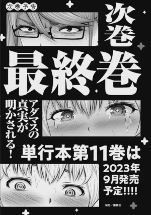 第175页图