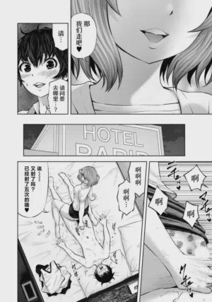 第24页图