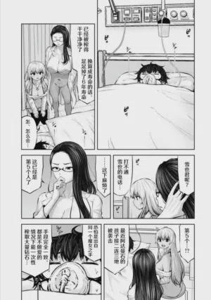 第27页图