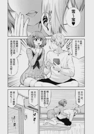第34页图