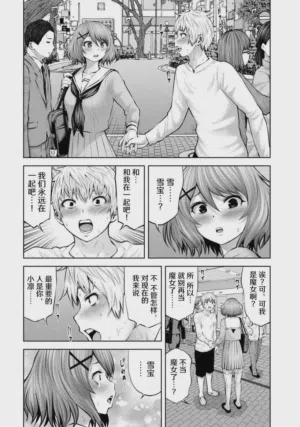 第51页图