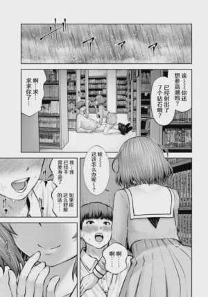 第62页图
