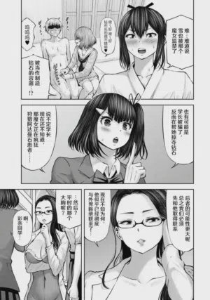 第66页图