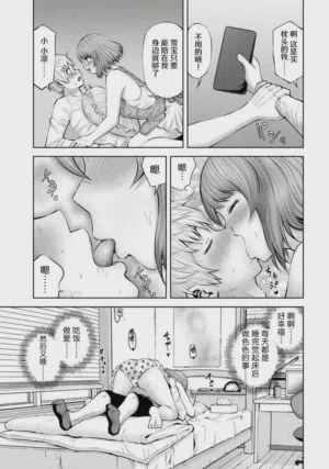 第70页图