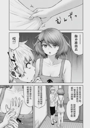 第78页图