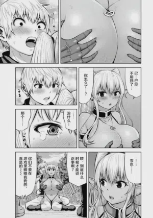 第94页图