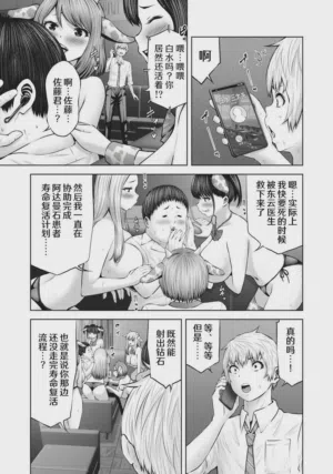 第104頁圖
