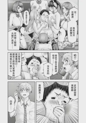 第105頁圖