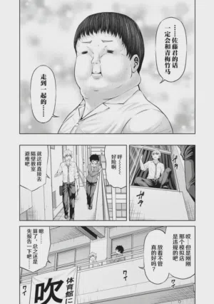 第107頁圖