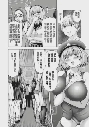 第114頁圖