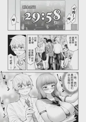 第115頁圖