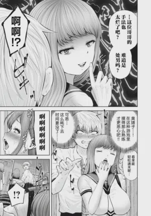 第117頁圖