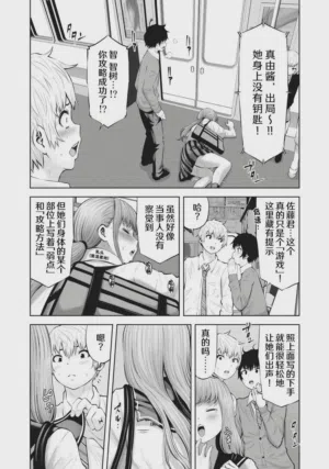 第118頁圖