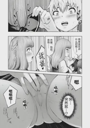 第119頁圖