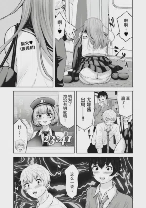 第123頁圖