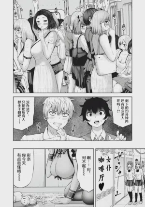 第124頁圖