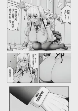 第125頁圖