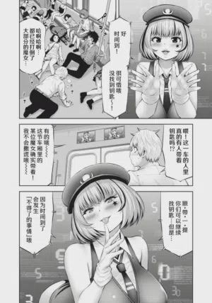 第128頁圖