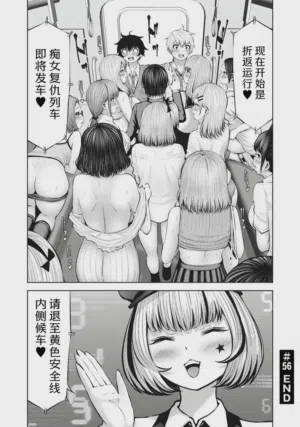 第130頁圖