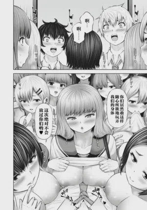 第132頁圖