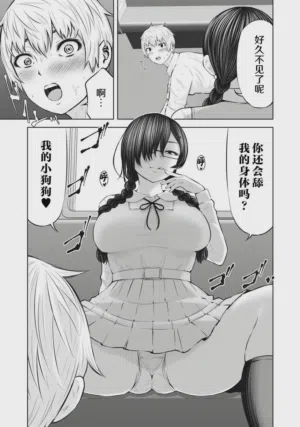 第137頁圖
