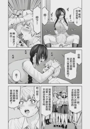 第140頁圖