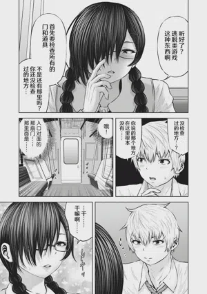 第141頁圖