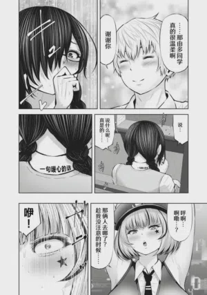 第142頁圖