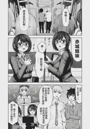 第144頁圖