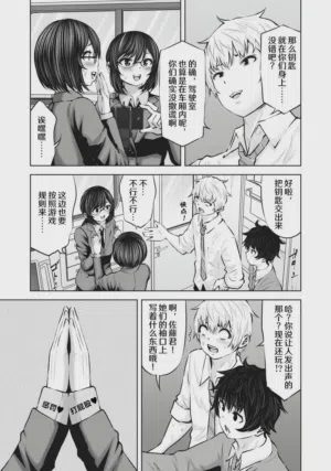 第145頁圖