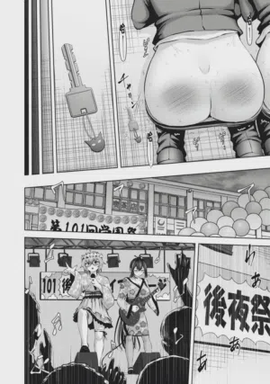 第148頁圖