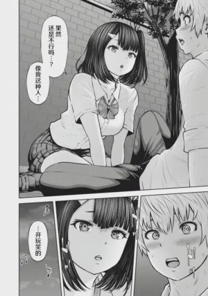 第152頁圖